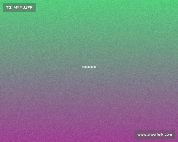 手机看欧冠视频直播